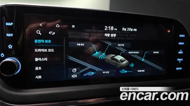 Hyundai Sonata Sonata (DN8) — Фото автомобиля 18