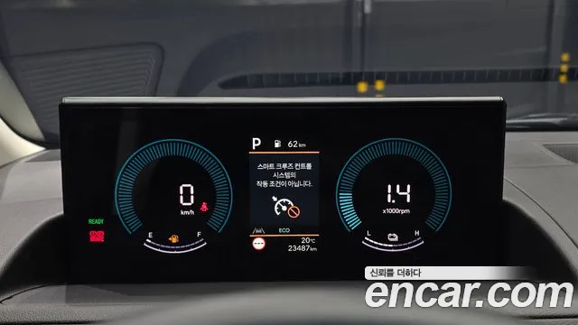 Hyundai Staria New — Фото автомобиля 11