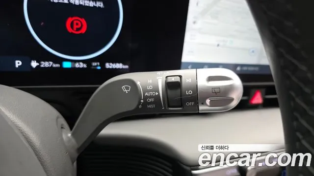Hyundai Ioniq 5 Ioniq 5 (New) — Фото автомобиля 30