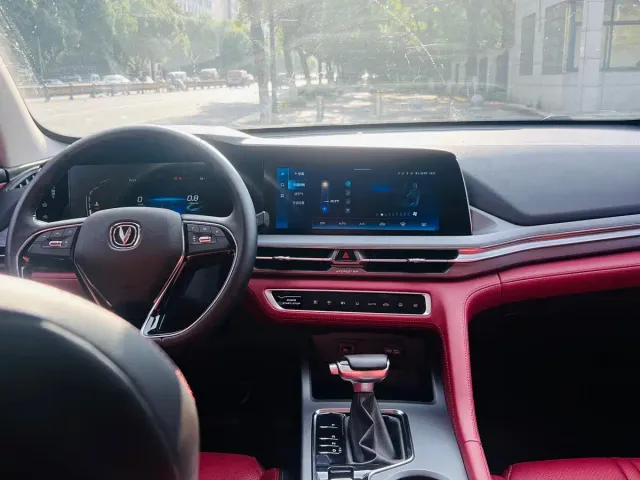 Changan CS75 Plus — Фото автомобиля 6
