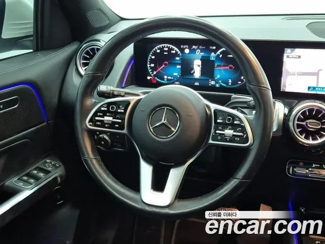 Mercedes-Benz GLB-Class X247 — Фото автомобиля 9