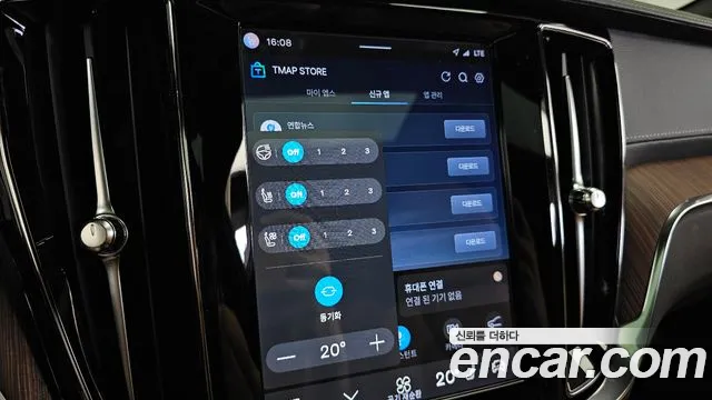 Вольво V60 V60 Cross Country 2 поколение B5 Ultimate AWD — Фото автомобиля 30
