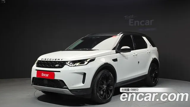 Фотография автомобиля — Land Rover Discovery Sport