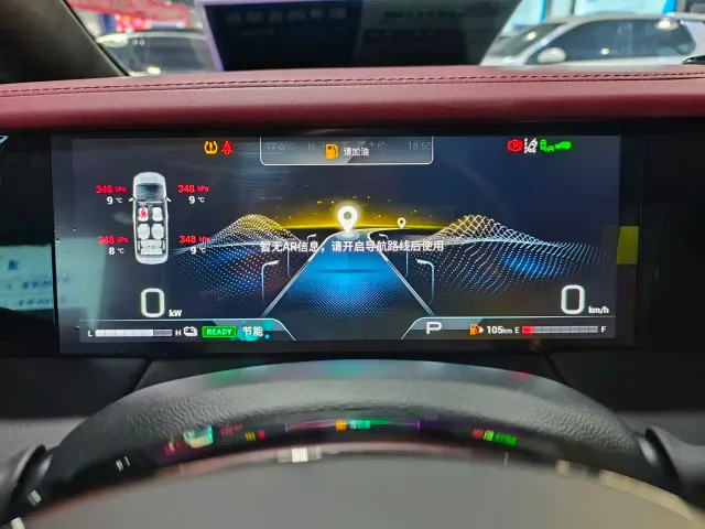 GAC Trumpchi M8 — Фото автомобиля 11