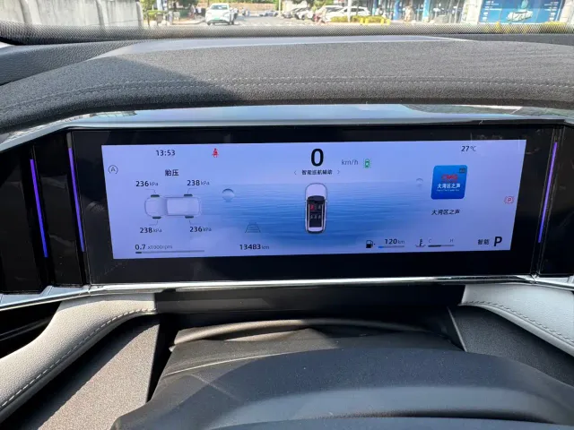 Geely Boyue L — Фото автомобиля 19