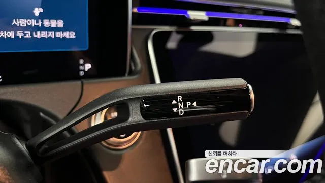 Mercedes-Benz E-Class W214 — Фото автомобиля 9