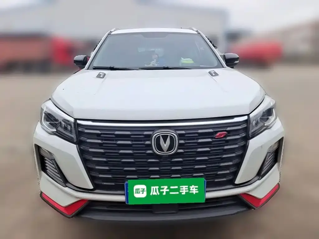 Changan Changan CS75 2022 Blue Whale Edition 1.5T DCT Luxury — Фото автомобиля 2
