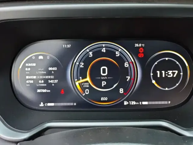 GAC Trumpchi Trumpchi GS4 2023 270T Auto Smart Tech Edition — Фото автомобиля 14