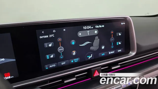 Hyundai Ioniq 6 — Фото автомобиля 30