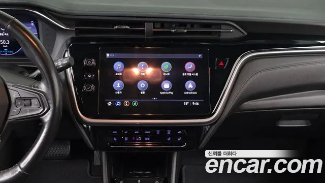 Chevrolet Bolt EV — Фото автомобиля 14