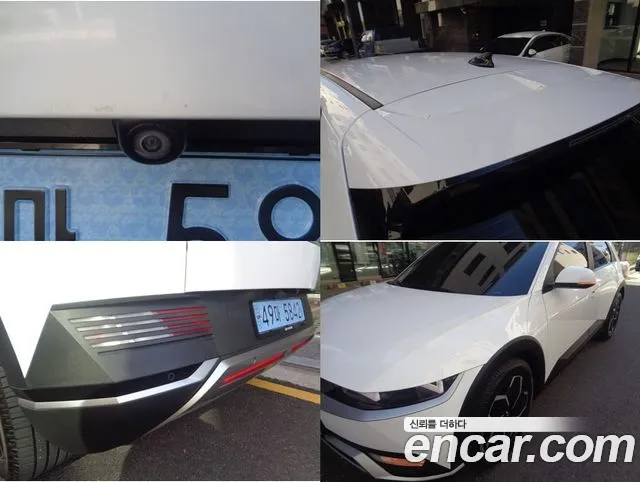 Hyundai Ioniq 5 — Фото автомобиля 15