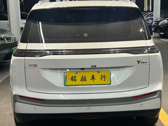 GAC Aion Y — Фото автомобиля 5