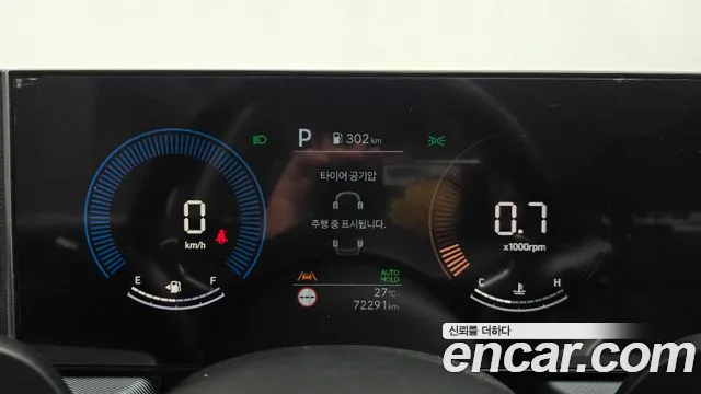 Hyundai Sonata Sonata Edge(DN8) 2.0 LPG(Коммерческий) — Фото автомобиля 8