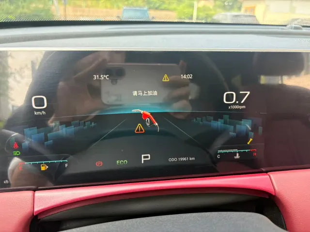 Jetour X70 Plus — Фото автомобиля 6