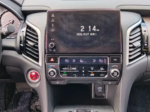 Honda Avancier — Фото автомобиля 13