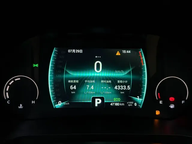 Chery Tiggo 8 — Фото автомобиля 7