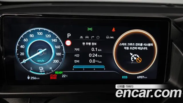 Hyundai Casper Electric — Фото автомобиля 11