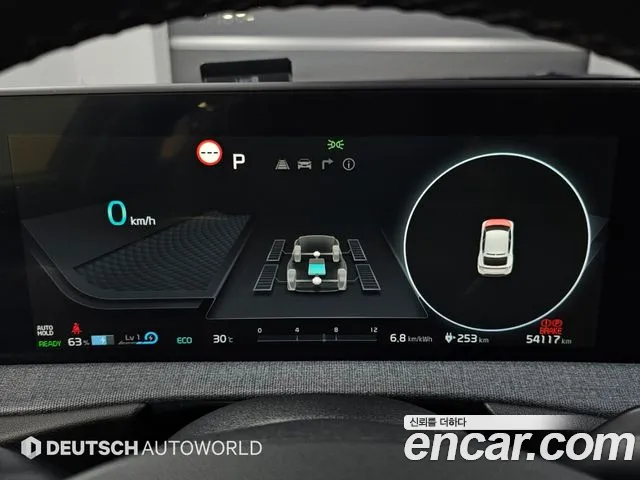 Kia EV6 — Фото автомобиля 8