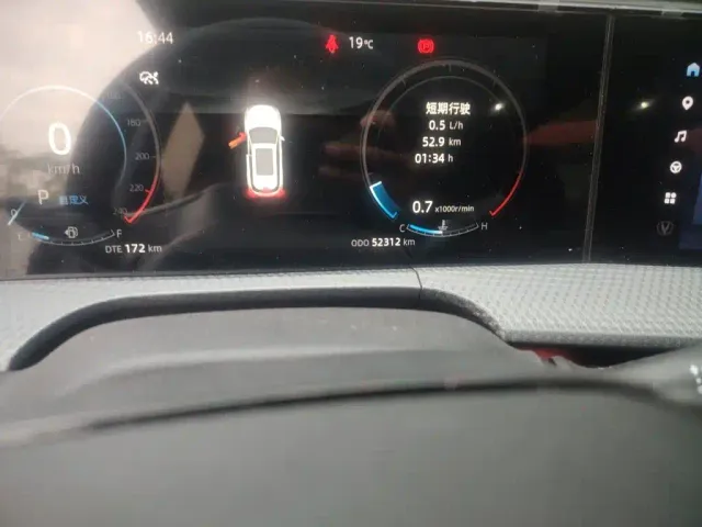 Changan CS75 Plus — Фото автомобиля 8