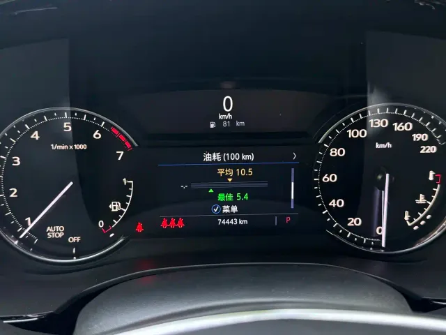 Cadillac XT5 — Фото автомобиля 11
