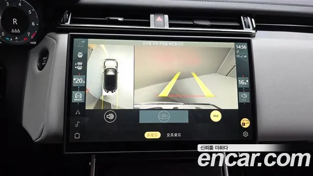 Land Rover Range Rover Velar — Фото автомобиля 20