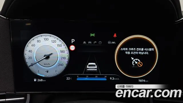 Hyundai AVANTE Новый Avante (CN7) — Фото автомобиля 7