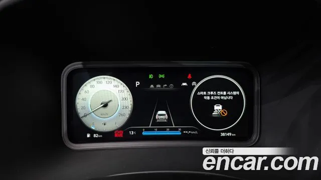 Hyundai Kona Новый Kona Бензин 1.6 Turbo 4WD — Фото автомобиля 8