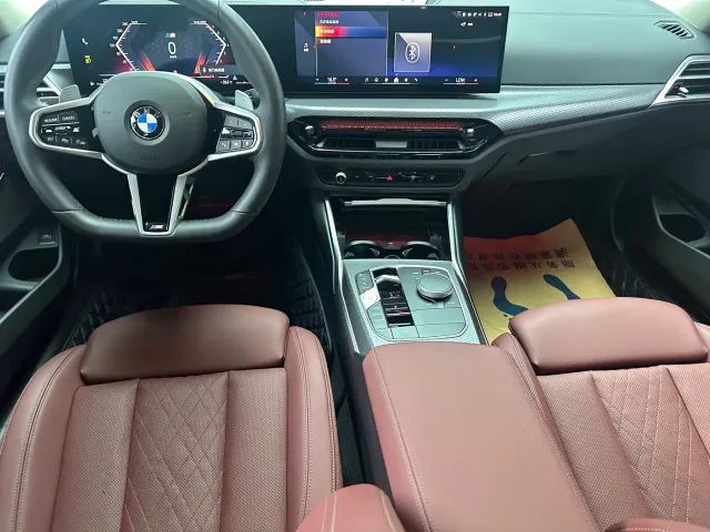 BMW 3 Series — Фото автомобиля 11