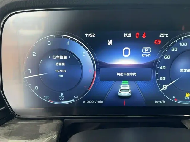 Hongqi HS5 — Фото автомобиля 3
