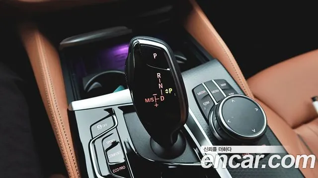 BMW 5 Series G30 — Фото автомобиля 16