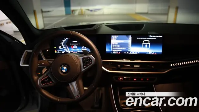 BMW X5 G05 — Фото автомобиля 12
