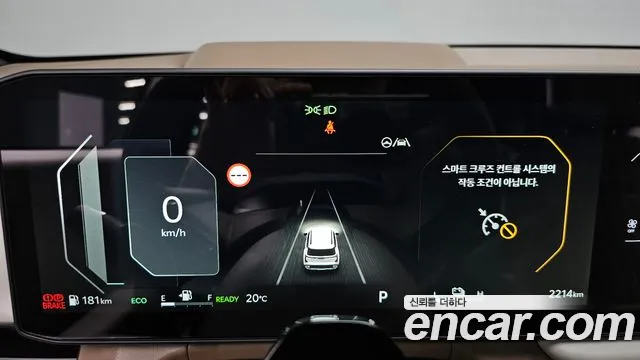 Kia Seltos — Фото автомобиля 11