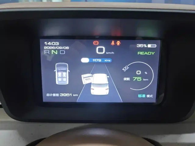 Wuling Hongguang Mini EV — Фото автомобиля 14