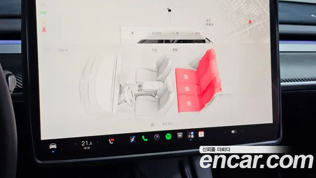 Tesla Model Y — Фото автомобиля 24
