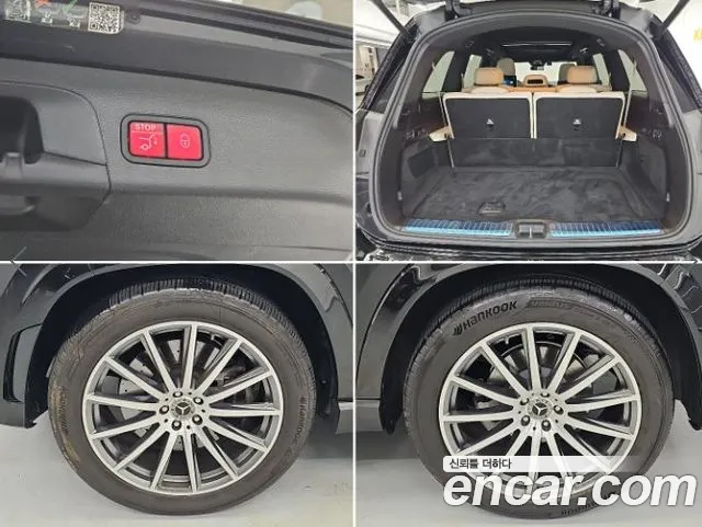 Mercedes-Benz GLS-Class X167 — Фото автомобиля 18