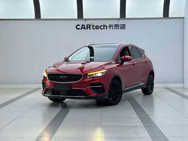 Фотография автомобиля — Geely Emgrand S