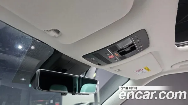 Hyundai Palisade Palisade (LX3) Бензин 2.5T 2WD 7 мест — Фото автомобиля 29