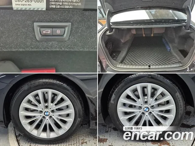 BMW 5 Series G30 — Фото автомобиля 19