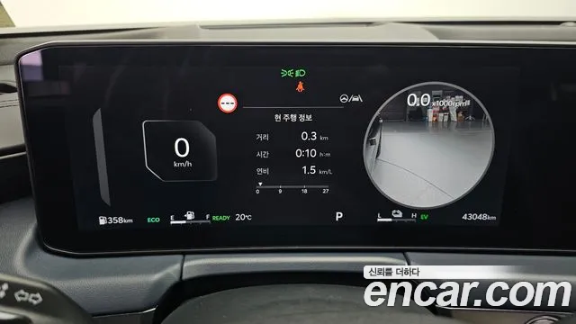 Kia K8 K8 (New) Hybrid — Фото автомобиля 8