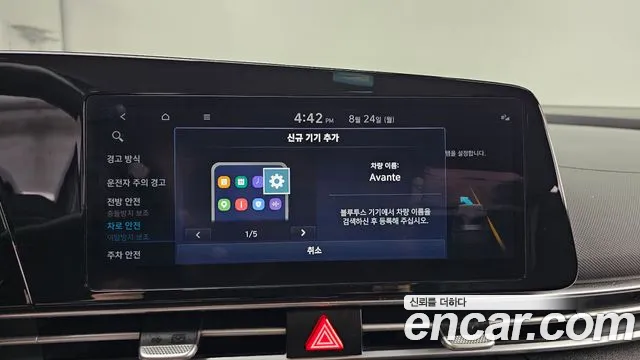 Hyundai AVANTE Avante (CN7) — Фото автомобиля 16