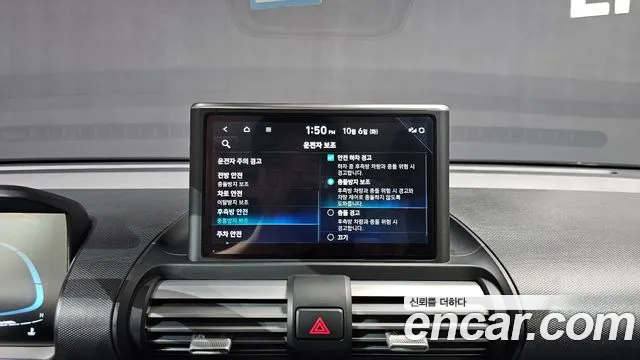 Hyundai Casper — Фото автомобиля 22