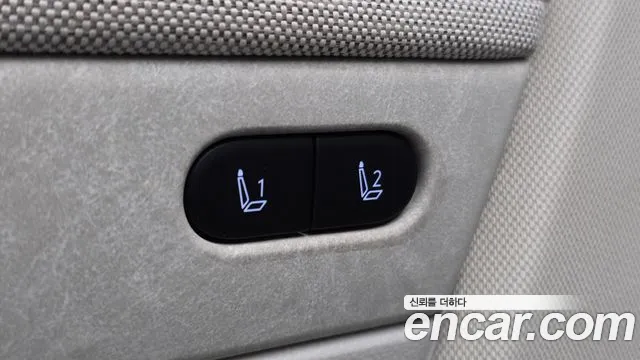 Hyundai Ioniq5 Ioniq5 — Фото автомобиля 12