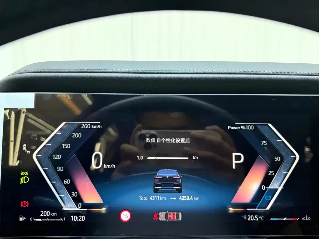 BMW 7 Series — Фото автомобиля 10