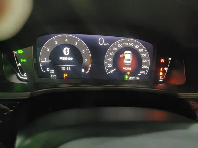 Honda Integra — Фото автомобиля 4