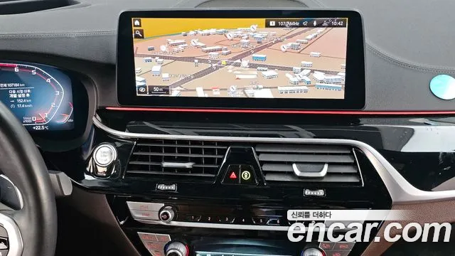 BMW 5 Series G30 — Фото автомобиля 14