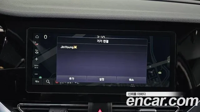 Kia Niro Niro Plus Air — Фото автомобиля 13