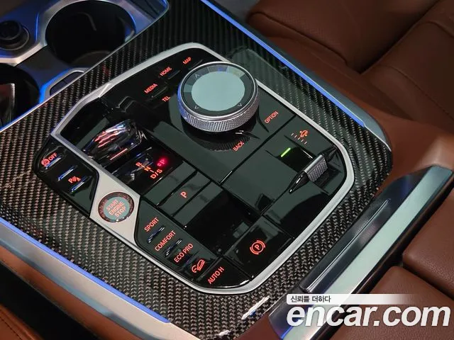 BMW X5 G05 — Фото автомобиля 11