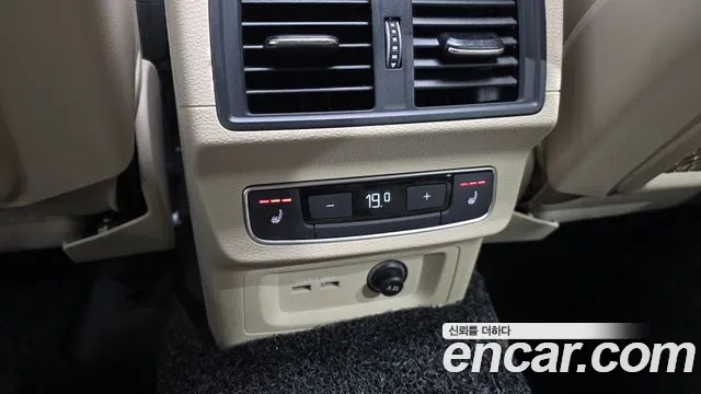 Audi Q5 45 TFSI quattro Premium — Фото автомобиля 18