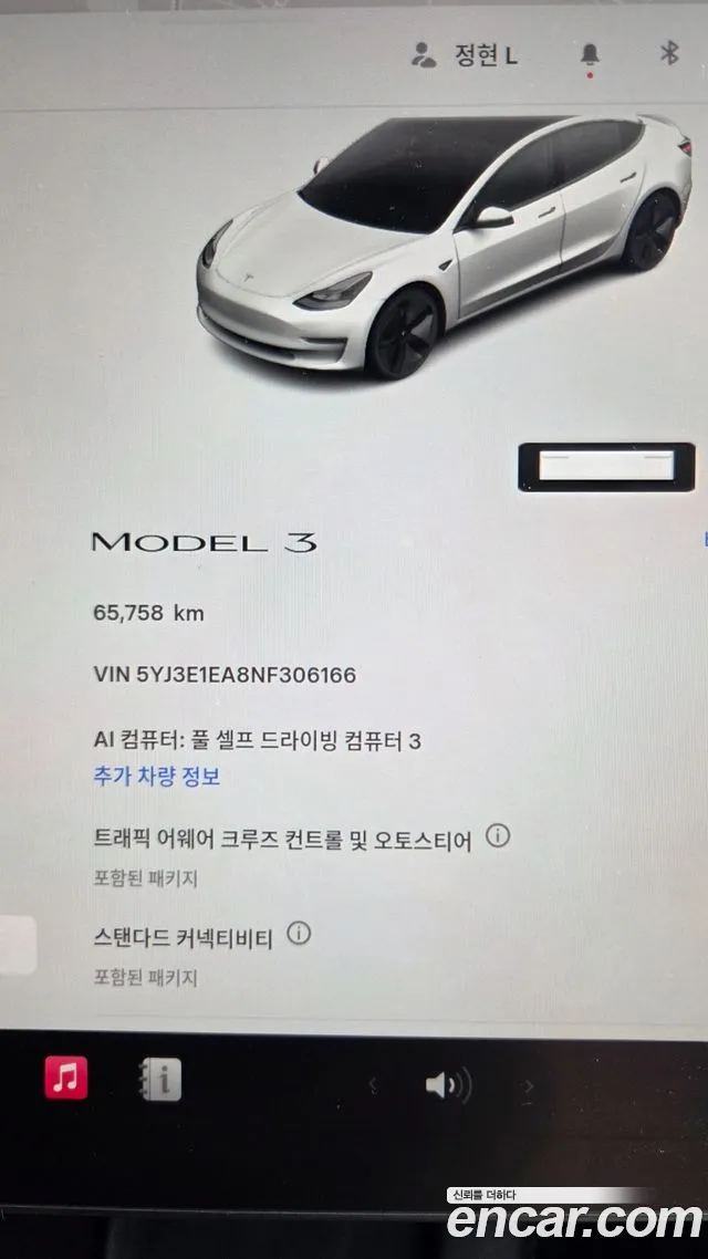 Tesla Model 3 — Фото автомобиля 18