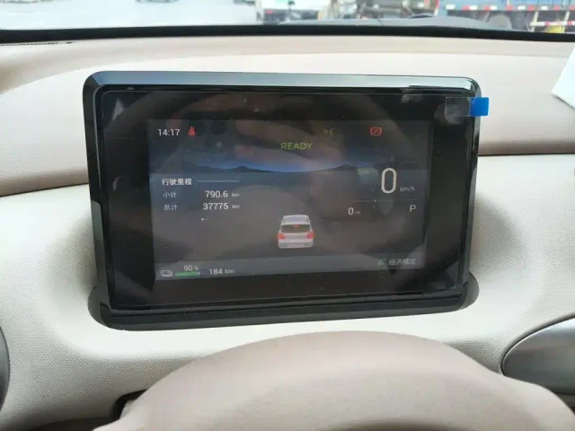 Wuling Hongguang Mini EV — Фото автомобиля 12